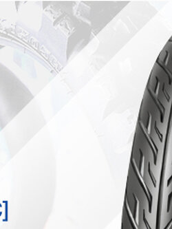 ยางนอก 80/90-17 IRC NR73 TL (ยางเรเดียล), ยางนอก CBR 150 ล้อหน้า 