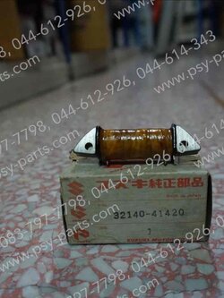 คอยล์สตาร์ท GP 125 แท้ๆ 32140-41420 