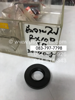 ซีลจานไฟ RX 100, GTO แท้ญี่ปุ่น