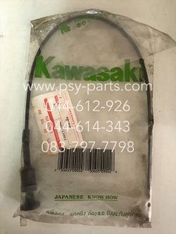 สายโช้ค JOY มีหูดึง