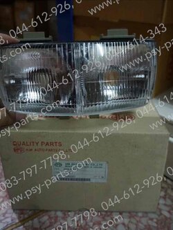 จานฉาย TUXEDO อย่างดี