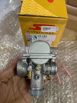 คาร์บูเรเตอร์ AKIRA , AKIRA 120, STINGER (T)