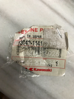 ตุ้มน้ำหนักเฟืองราวลิ้น KAZE, KAZE 125 แท้ๆ 13042-1141