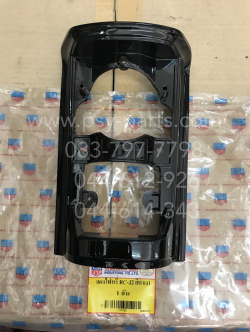 แผงไฟหรี่ RC 100G (T) สีดำเงา