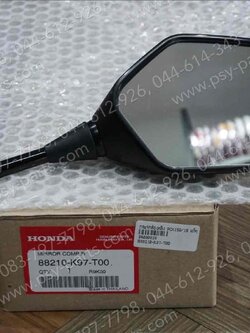 กระจกส่องหลัง PCX 150/18 แท้ๆ ด้านขวา 88210-K97-T00 