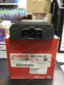 แผ่นชาร์จ FINN, MT 15, QBIX, XSR 155 แท้ๆ BK8-H1960-00 