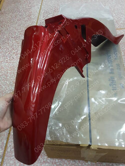 บังโคลนหน้า Y 100 แท้ๆ สีแดงบรอนซ์ 2JH-F1511-00-2U 