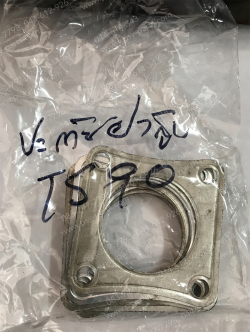 ปะเก็นฝาสูบ TS 90