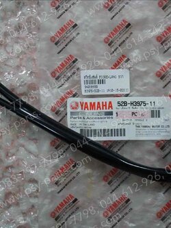 สวิทช์แฮนด์ FIORE, FILANO แท้ๆ ขวา 52B-H3975-11