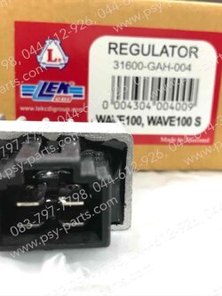 แผ่นชาร์จ WAVE 100S 