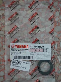 ซีลข้อเหวี่ยงขวา NMAX, AEROX, LEXI 125 แท้ๆ 93102-22829 