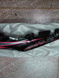 ฝาครอบข้างซ้าย AKIRA 120SS แท้ๆ สีดำลายเขียว 47210-2181A-383