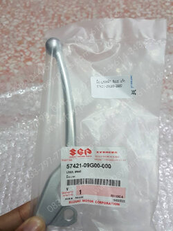 มือเบรคหน้า SMASH แท้ๆ ซิ้ง 57421-09G00-000 (ด้านขวามือ)