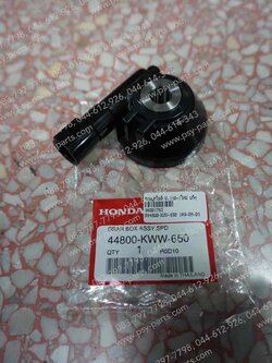 กระปุกไมล์ WAVE 110-I ใหม่, CZ-I, WAVE 125-I/12, WAVE 110-I, WAVE 110-I/19 แท้ๆ 44800-KWW-650 