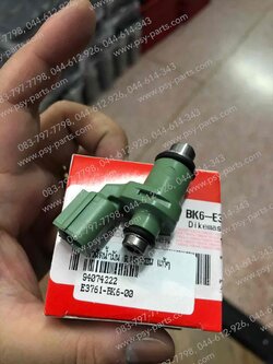 หัวฉีดน้ำมัน R 15/NEW, MT 15 แท้ๆ BK6-E3761-00 
