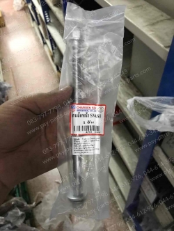 แกนล้อหน้า SMASH, FLASH (T)