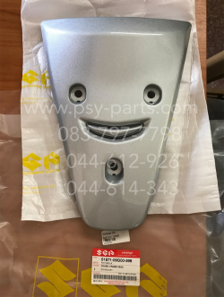 ฝาครอบแตร SMASH/JU-C แท้ๆ สีบรอนซ์ 51871-09G00-398