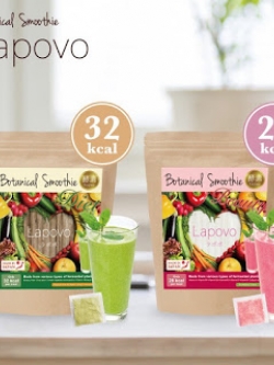 ลาโปโว(LAPOVO) อาหารเสริมสุขภาพ ในรูปแบบสมูทตี้ผงผักผลไม้ชงดื่ม นำเข้าจากญี่ปุ่น : Healthy Hut