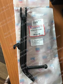 ขาตั้งเดี่ยว BEST-PRO, SMASH (T)