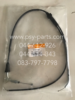 สายเร่งชุด AKIRA, AKIRA 6 เกียร์, FLASH