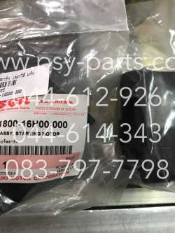 รีเลย์สตาร์ท JELATO แท้ๆ 31800-16H00-000