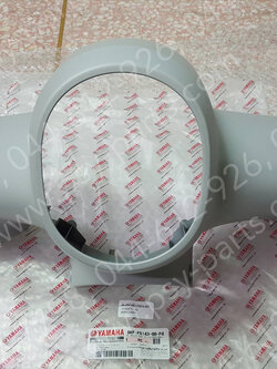 ฝาครอบแฮนด์-หน้า FAZZIO แท้ๆ สีเทาอ่อนด้าน (1700) BKF-F6143-00-P4