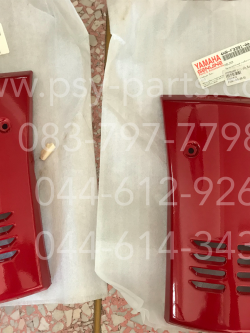 ฝาครอบแตร Y 111 แท้ๆ สีแดง 4NR-F3391-00-EG