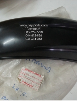 บังโคลนหลัง KR-R แท้ๆ ครอบล้อ 35023-1454