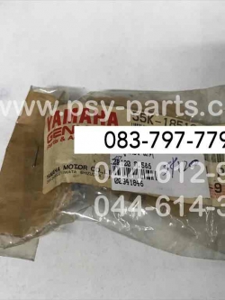 ก้ามปูเกียร์ JR 120 แท้ๆ เกียร์ (5+6) 55K-18512-00