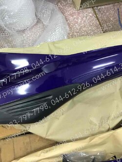 ฝาครอบข้างซ้าย TENA-ใหม่ แท้ๆ สีม่วงน้ำเงิน 64420-KAN-630ZC