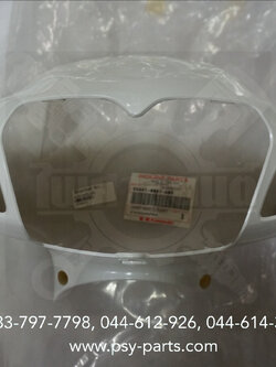 เสื้อไฟหน้าตัวหน้า KAZE 125 (ดรัมเบรค) แท้ๆ สีขาว 59441-0007-609