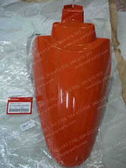 บังโคลนหน้า SCOOPY/17 แท้ๆ สีส้ม 61100-K93-N00ZB 