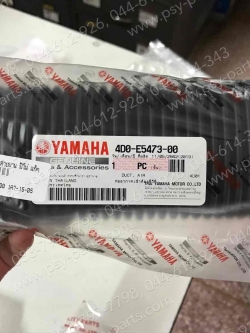 ท่ออากาศฝาสายพาน FINO แท้ๆ 4D0-E5473-00