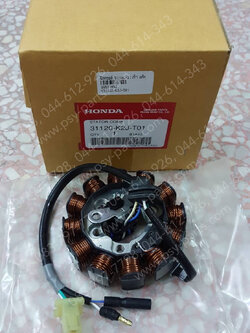 ฟิลคอยล์ WAVE 110-I/21 สตาร์ทเท้า แท้ๆ 31120-K2J-T01