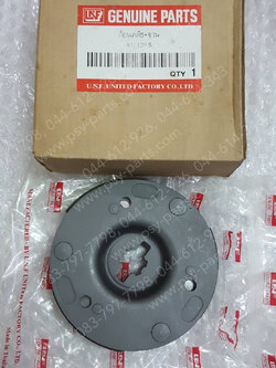 ชุดคลัทช์ 3 ก้อน AKIRA 120 (T) ชุดใหญ่