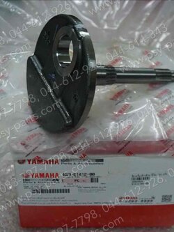 ข้อเหวี่ยงข้างซ้าย FINO 125 แท้ๆ BB9-E1412-00, BB9-E1412-10 