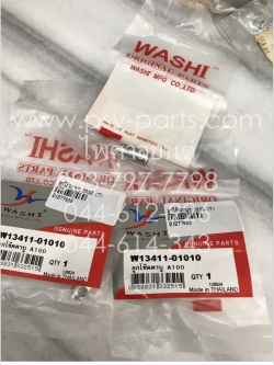 ลูกโช้คคาร์บู FR 80, Y 80, A 100 (T)