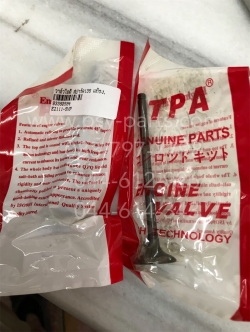 วาล์วไอดี SPARK 135 แท้โรงงาน