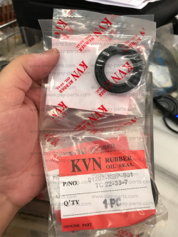 ซีลจานไฟ DASH (T)