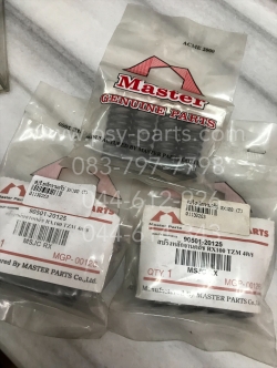 สปริงหลักจานคลัทช์ RX 100, RX-S, RX-K (T) (1 ชุดมี 4 ตัว)