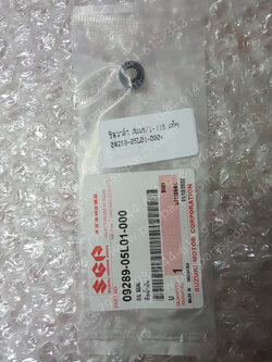 ซีลวาล์ว SMASH-I 115, SMASH 115-I แท้ๆ 09289-05L01-000