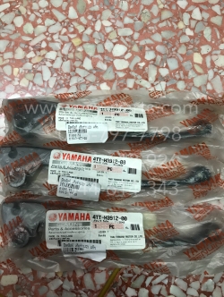 มือคลัทช์ TIARA (JZ) แท้ๆ 4TT-H3912-00 (ด้านซ้ายมือ)