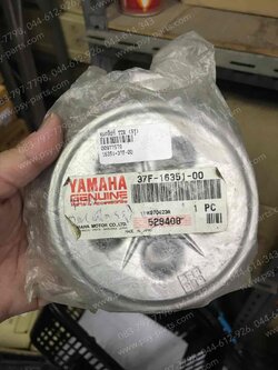 ดุมคลัทช์ TZR แท้ๆ 5 รู 37F-16351-00