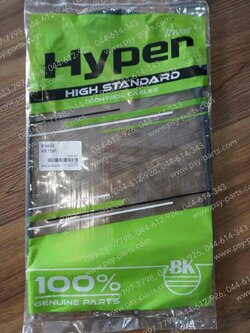 สายคลัทช์ KR 150, VICTOR