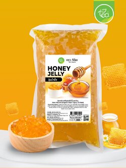 วุ้นน้ำผึ้ง ท็อปปิ้ง สำเร็จรูป 1 kg วุ้นเยลลี่ วุ้นคาราจีแนน บุกท็อปปิ้ง เครื่องดื่ม ชานมไข่มุก Honey Jelly Topping วุ้นท็อปปิ้ง ตรา ทีอีเอ