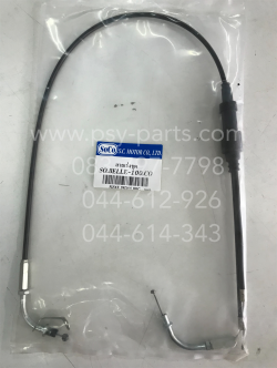 สายเร่งชุด BELLE 100, BELLE/SL, BELLE-R