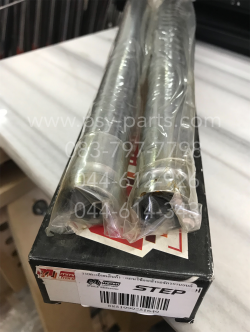 แกนโช้คหน้า STEP