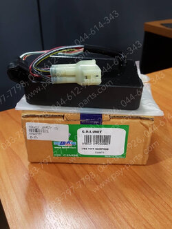 กล่อง CDI SERPICO (T) รุ่นเก่า