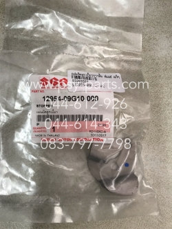 แผ่นยึดลูกเบี้ยวราวลิ้น SMASH แท้ๆ 12954-09G10-000