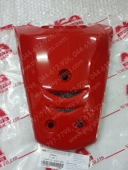 ฝาครอบแตร WAVE, WAVE 110 (T) สีแดงสด (R263) 